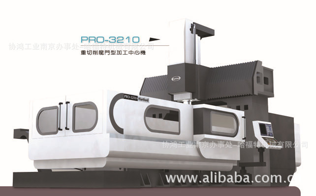 合肥龍門加工中心銷售-臺灣協(xié)鴻PRO-2150315041503210--6210