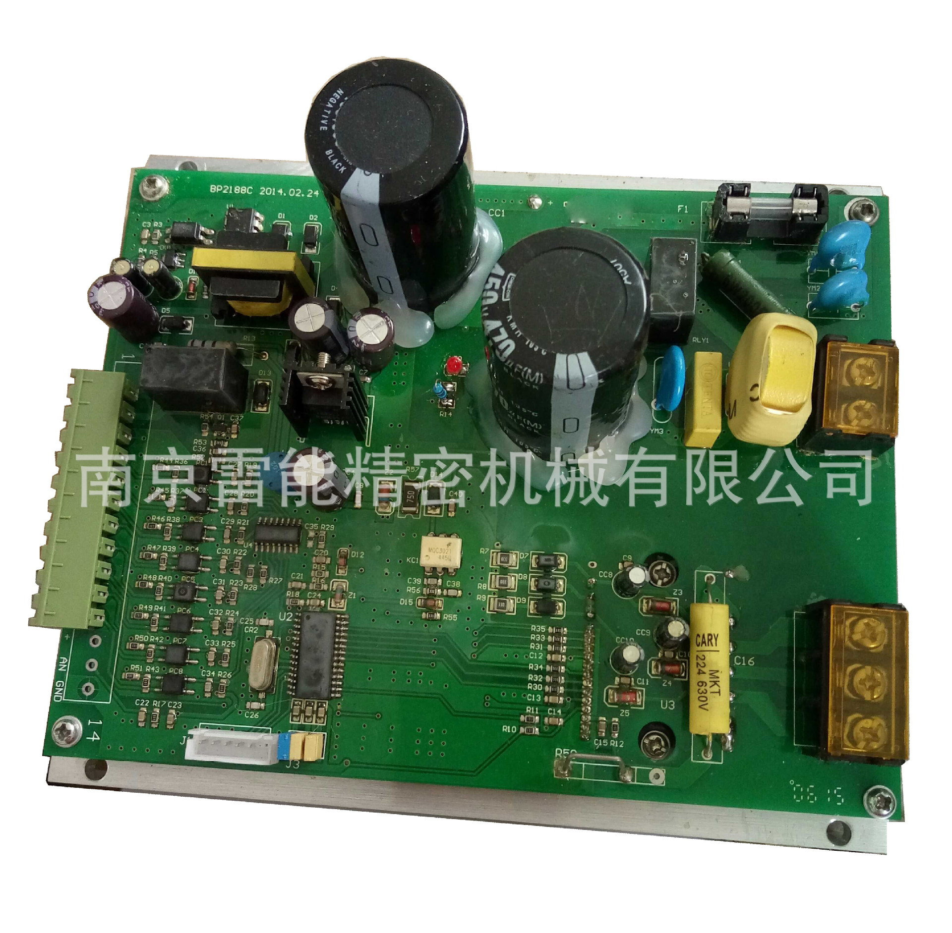 SG8000線切割控制柜 變頻器  線切割變頻器 中走絲變頻器