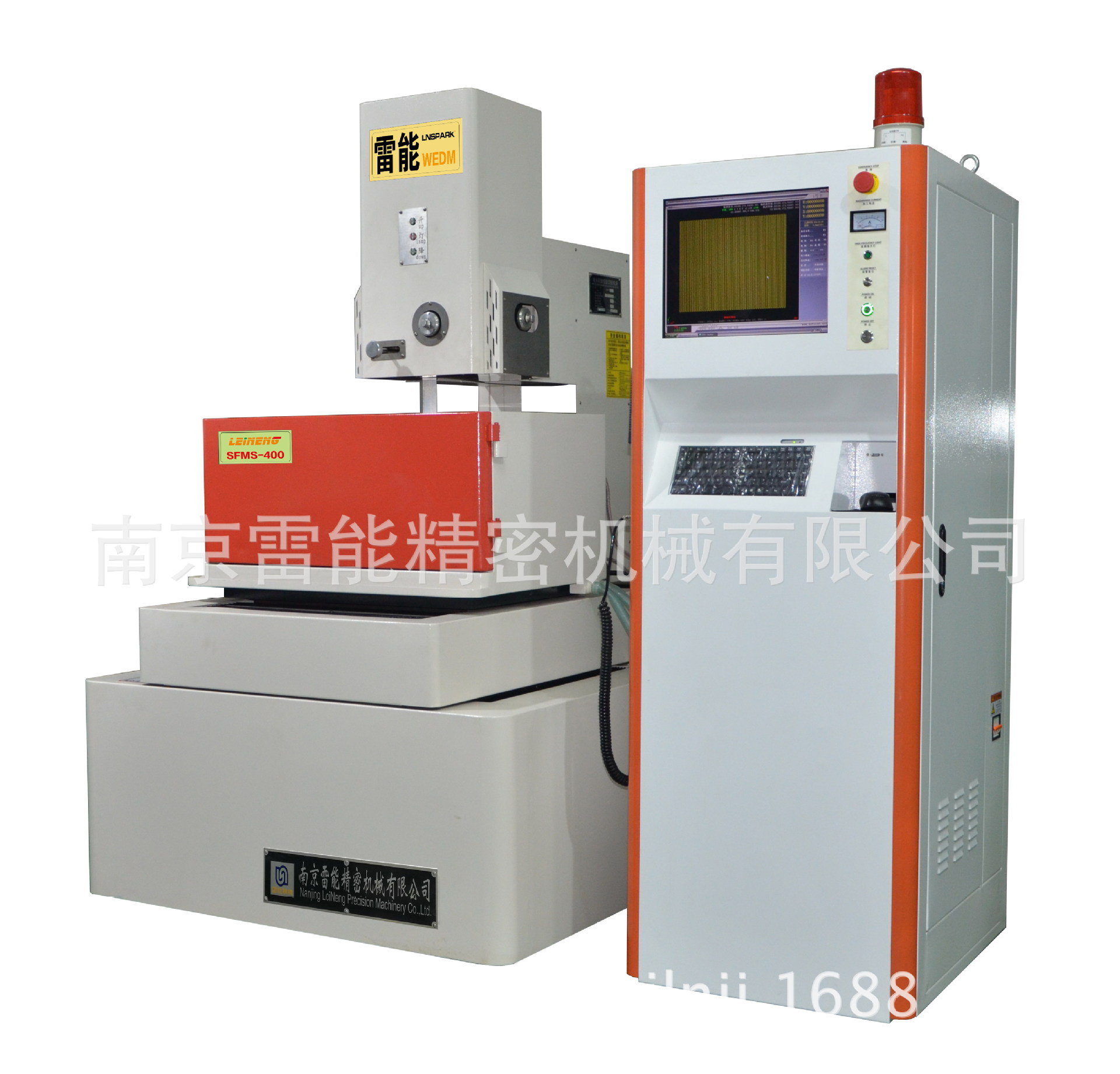 南京線切割南京合肥天長滁州中走絲DK7740C型中走絲  南京雷能